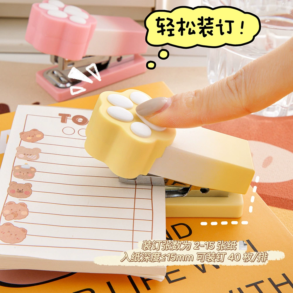 Gradient Macaron color mini cat claw labor-saving stapler for students' office portable binding supplies stapler