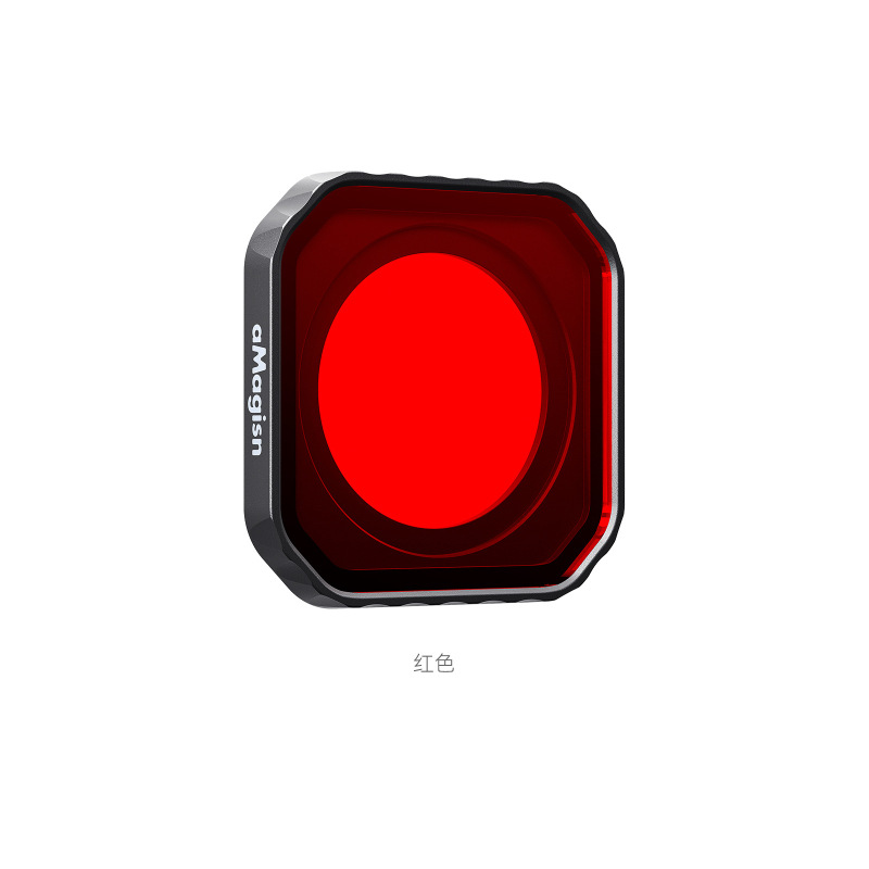 aMagisn阿迈Insta360 Ace Pro 2潜水滤镜影石保护镜运动相机|undefined