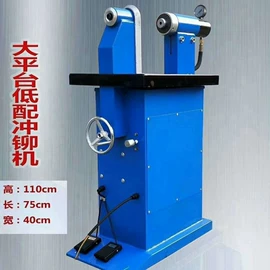 其他维护工具;洗车水枪;套筒扳手