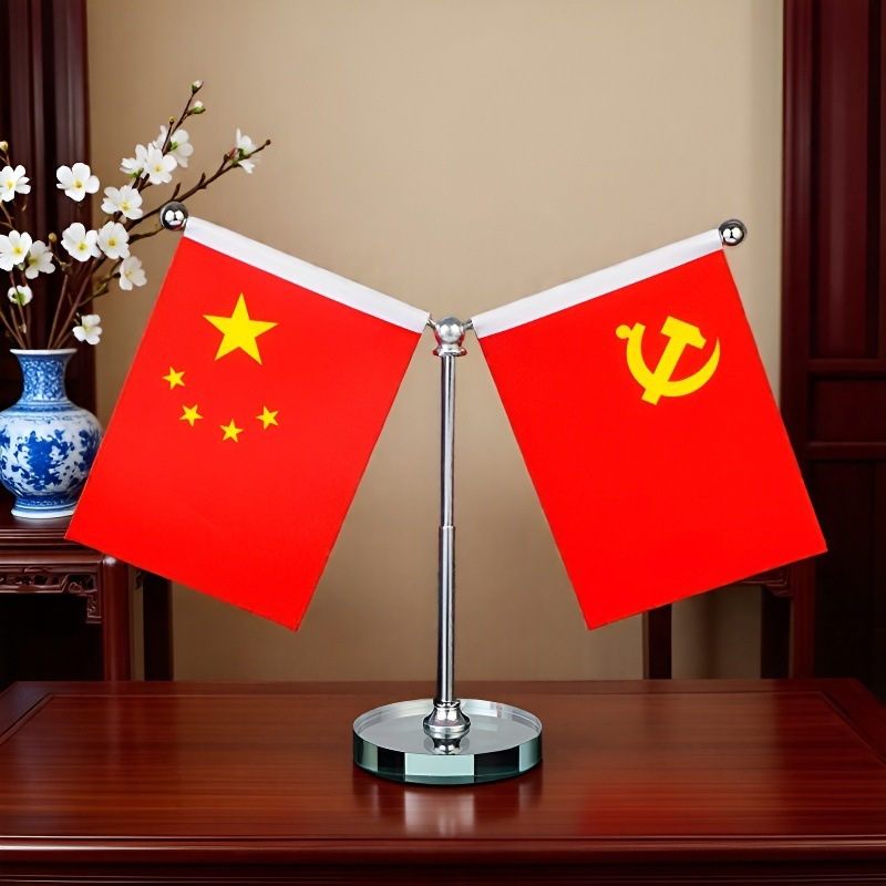 Transparent white [round bottom] telescopic flagpole (comes with national flag anti-slip mat)