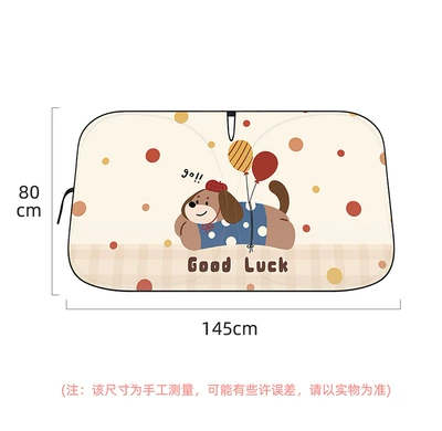 Car Sunshade Front Windshield Cute Sun shade - balloon-puppy-double-circle-sunshade