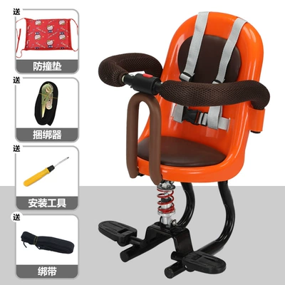 car Children Baby Front — Electric car child seat - orange-002-shock-absorber-bandage