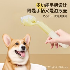 跨境新品三合一清洁毛梳按压式喷雾猫狗专用毛发清理器宠物梳毛器