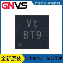 SY8843QWC ��Ƭ QFN-7 DC-DC����ת���� ͬ����ѹоƬ