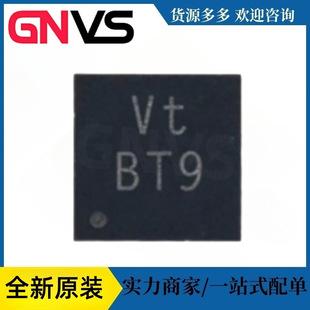 SY8843QWC �NƬ QFN-7 DC-DC�����D�Q�� ͬ������оƬ