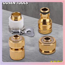 ?�X�~̨����^�����ݼy�Xͨˮϴ܇���ˮ���^�ӿ��X��צ