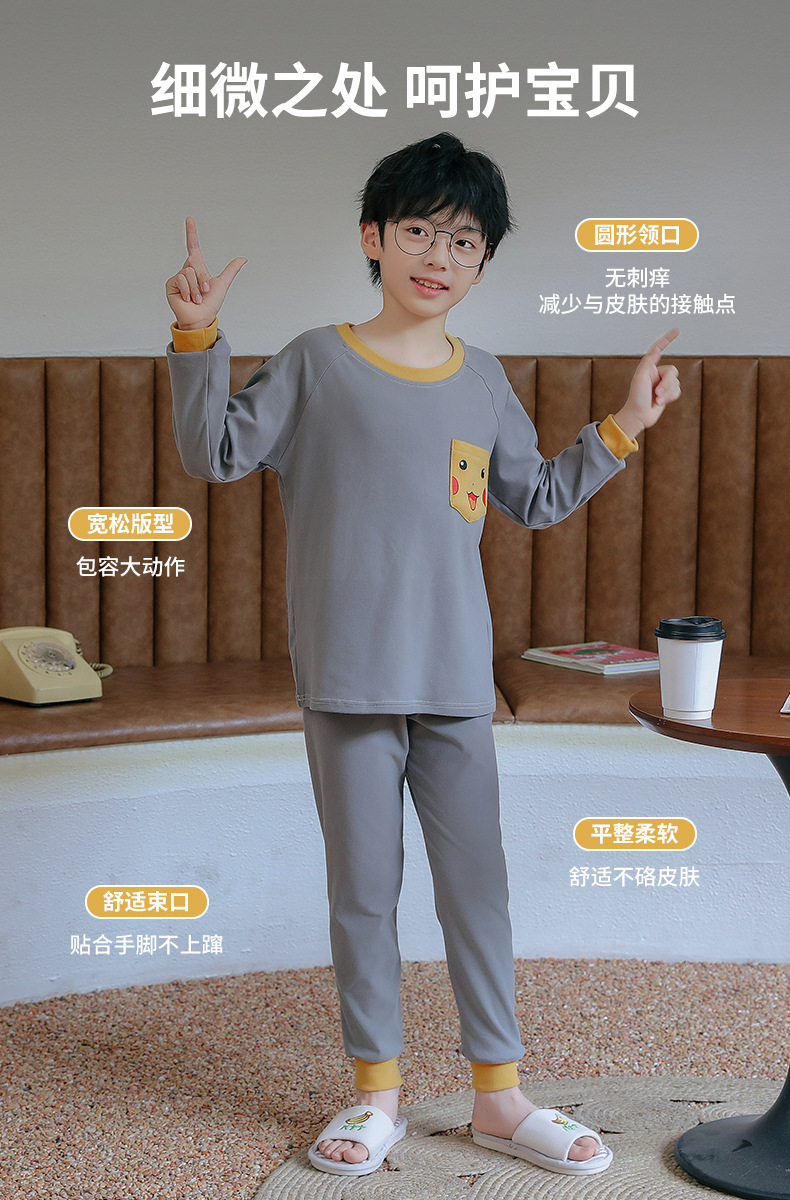 详情页_06.jpg