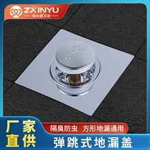 �l���gԡ����ˮ��ˮ�۵�©�^�V�W���x�����w����������������©о