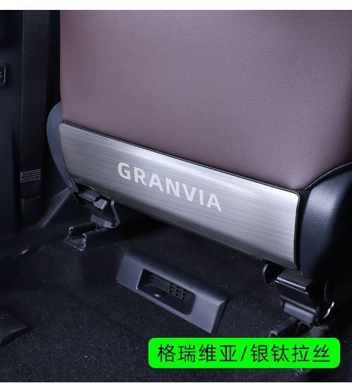 Rear Seat Anti-Kick Pad for 2022 Toyota Sienna & Granvia Accessories