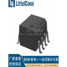 ������ȫ�� FOD053LR2 1 MBIT/S, LVTTL/LVCMOS 3.3 V HIG