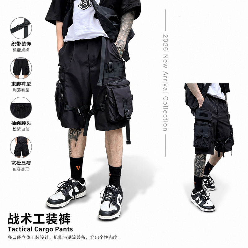 2026 New Style Dark Parachute Cargo Shorts for Men and Women, Lightweight, Breathable, Multi-Pocket, Trendy Brand, Plus-Size, Knee-Length Shorts