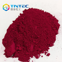 Tintec����ɫ�� ���»�������õ�� �߶������Һ�122 Pink E 06