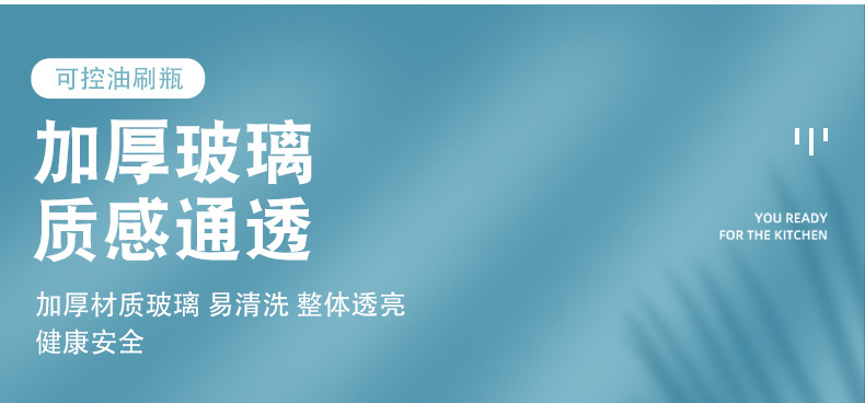 详情_13