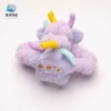 Plush Monster [Purple]