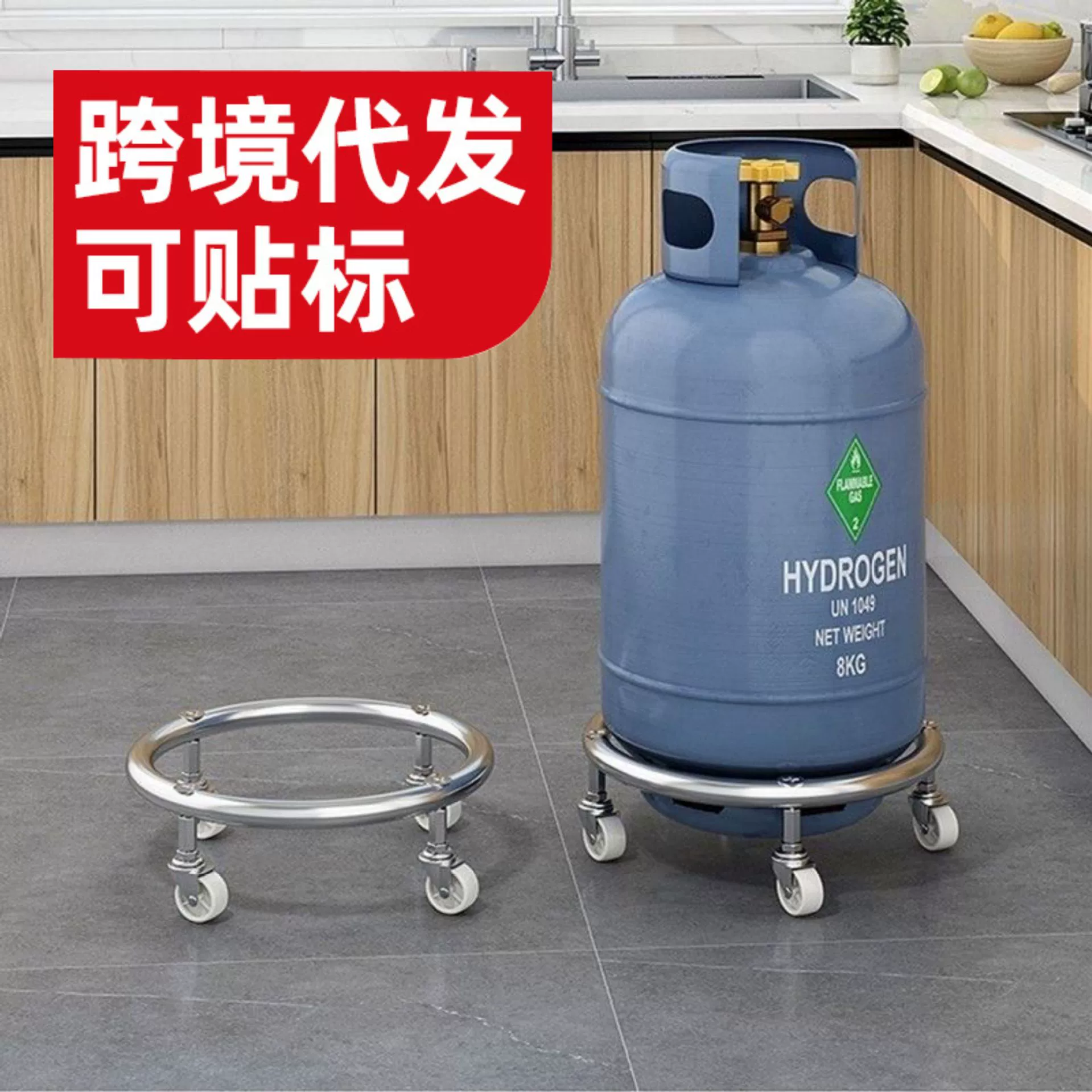 Специально толстый шкив с тормозным универсальный колесом для перемещения газового баллона шкив кронштейн газового баллона для перемещения лотка