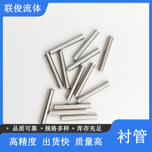 2ײPr ëķ܃rܹ ɫV ·ĲČ