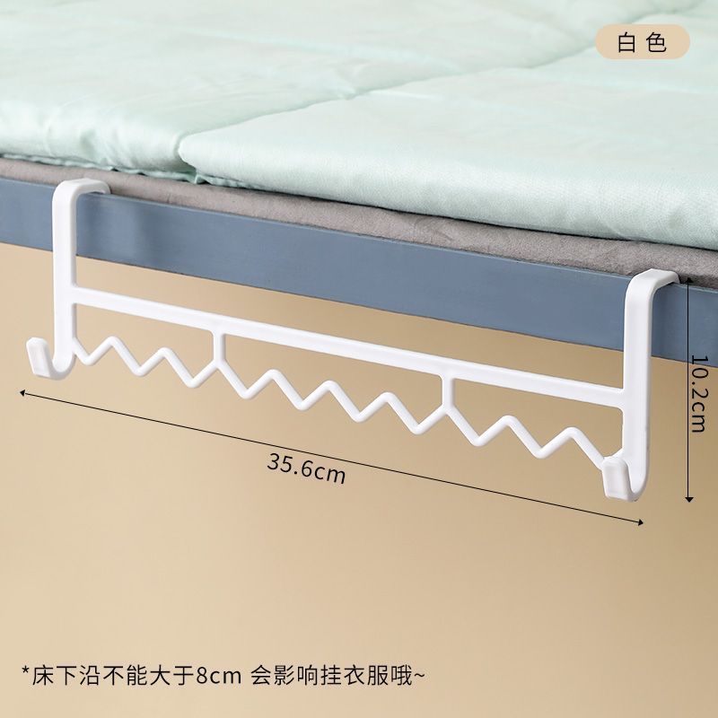 厂家供应免打孔门后挂钩床边挂衣架学生宿舍神器上铺下铺衣服收纳|undefined