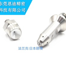 �S�ҹ���F112��ģ���m�����߽z���и��ʯ��ģ���m������ĲČ���