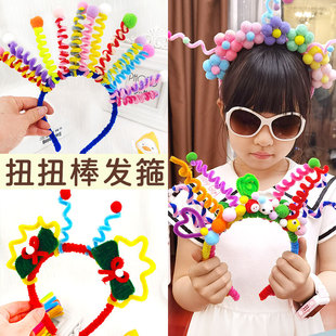 ���⃺ͯ��ͨdiy���ϰ�ë��ŤŤ�����b�l���Ʒ����q�l�ֹ�����