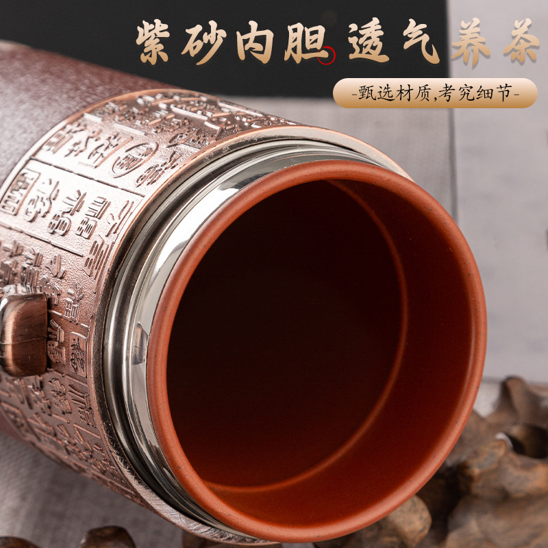 Yixing taza de aislamiento de arena púrpura, taza de té de burbujas para mujeres y hombres, regalo de cumpleaños para padres y maestros.