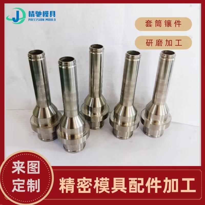 微信图片_20230801102703