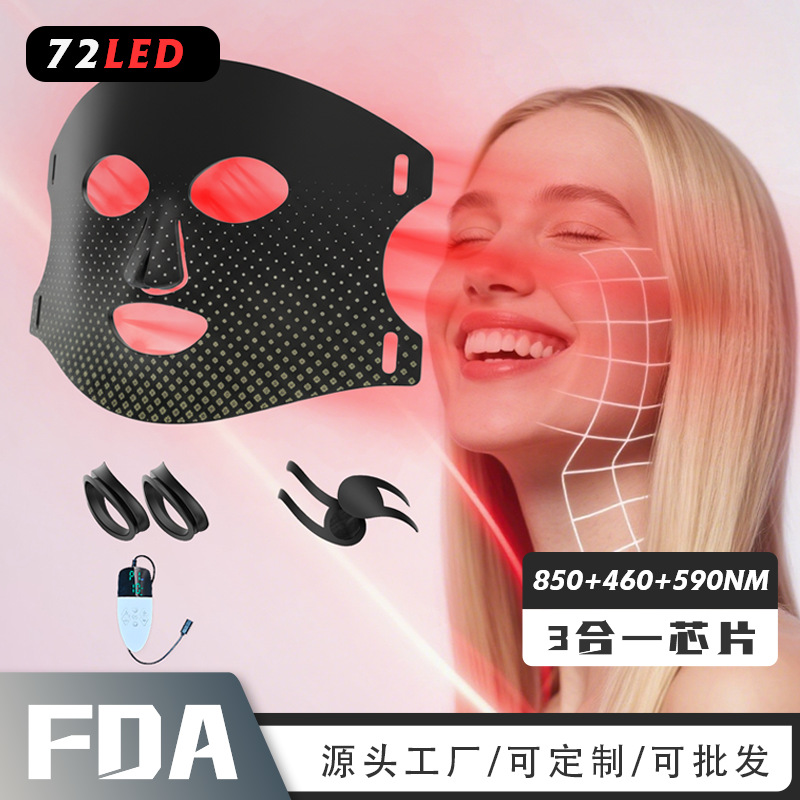 Cross-Border New Product Phototherapy Skin Rejuvenation Mask Instrument Home Beauty Instrument Photon Mask Red and Blue Light Beauty Led Mask