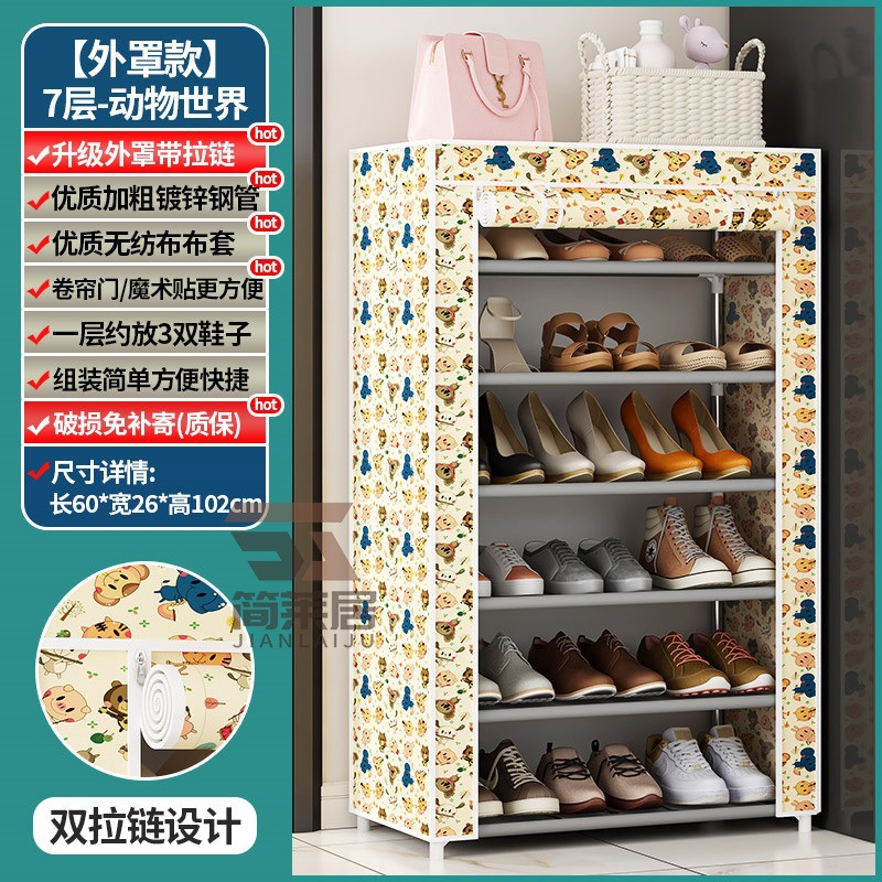 Estante de zapatos multicapa puerta doméstica cubierta a prueba de polvo alquiler simple gabinete de zapatos dormitorio almacenar artefacto mágico gabinete de tela