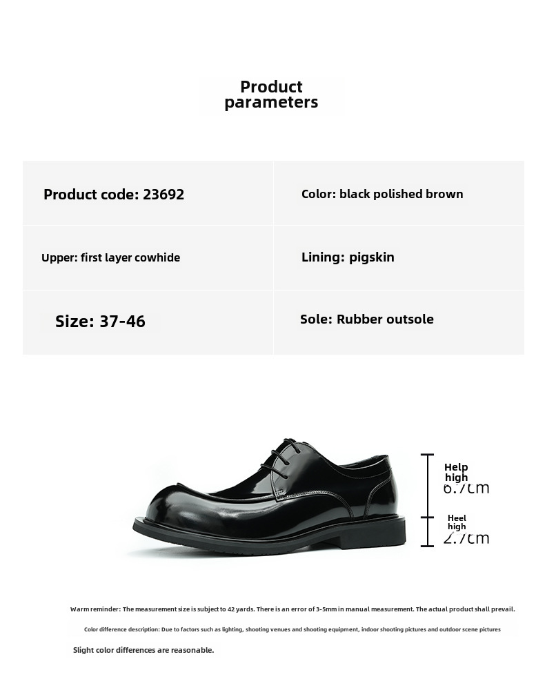 [Prévente non disponible] chaussures en cuir décontractées pour hommes, jambes larges, britanniques, brillantes, grosse tête, première couche de cuir de vachette, chaussures pour jeunes_voghion.com