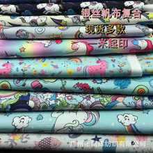 ��ˮ2020�¿�aӡ�����y�z�ͺϲ���]�����������ϏS��ֱ��