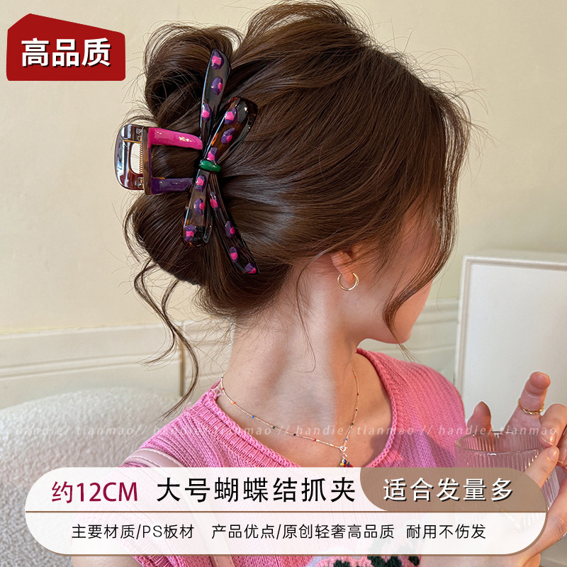 1 ¿ lazo de punto de onda rosa y morada - 12 cm