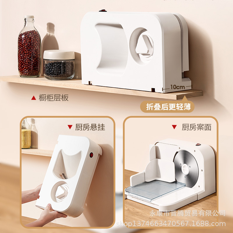 Lamb roll slices, meat pieces, meat, home electric beef tablet machine, home electric meat cutting machine cutting meat artifact 2