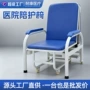 医用医院可折叠家用折叠椅