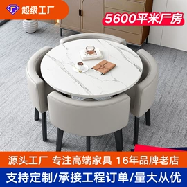 餐桌;餐椅;成套餐桌椅