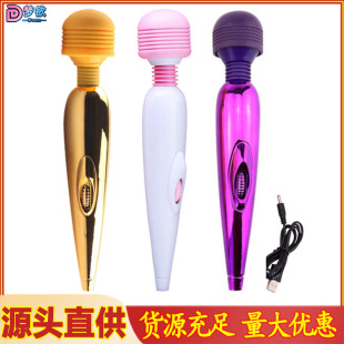Ů�ó�늰�Ħ��ο��USB�像���AV����Ȥ��ο��Ӱ�������Ʒ�S��