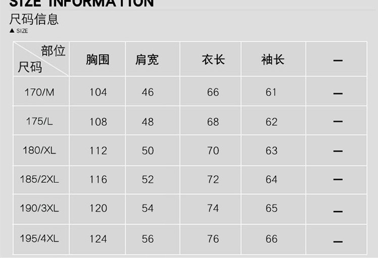 O1CN01nzlC4a1dGJJn3atdE_!!4131