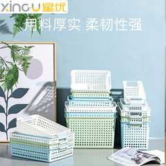 Kitchen storage basket plastic snack storage basket square bathroom storage basket small basket cosmetic storage box desk