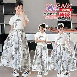 2025新款女童新中式套装夏季儿童国风短袖大童阔腿裙裤两件套唐装