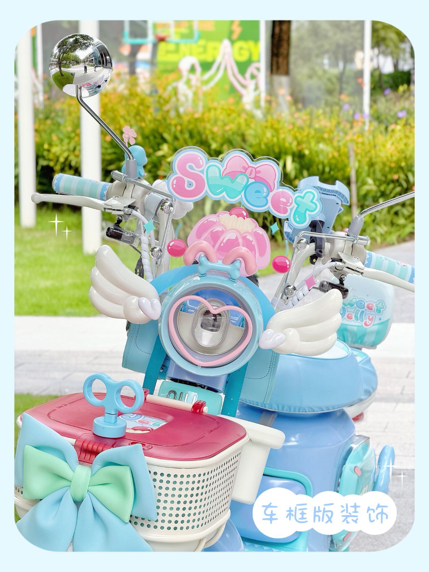 Suitable for Niu Y Jelly One electric scooter, decorative seat cushion cover, foot mat, waterproof frame bag, mobile phone holder, hook, cute