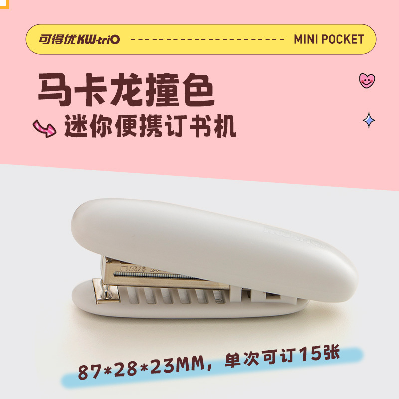 5626 흠 하나 없는 흰색