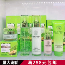 Ԋ����ţ�͹��J�C���A��ˬ������۝������aˮ�����鱣��˪BB˪