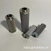 BE89141603A定制连采机油箱动力泵站吸油折叠滤芯PI25100RNSMX25