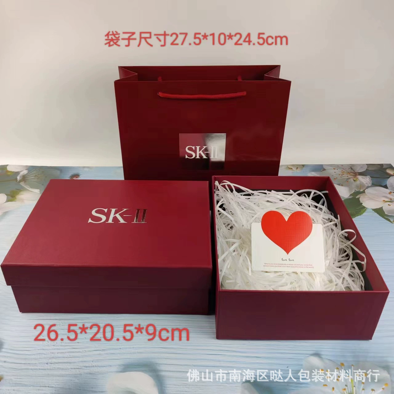 Коробка для ухода за кожей, косметический набор, духи, подарок на день рождения