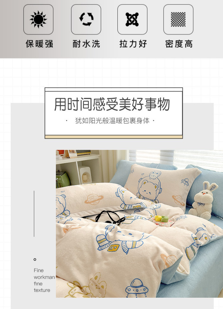 34e6ded0-66bb-47f6-97b1-3659d90a70e7.jpe