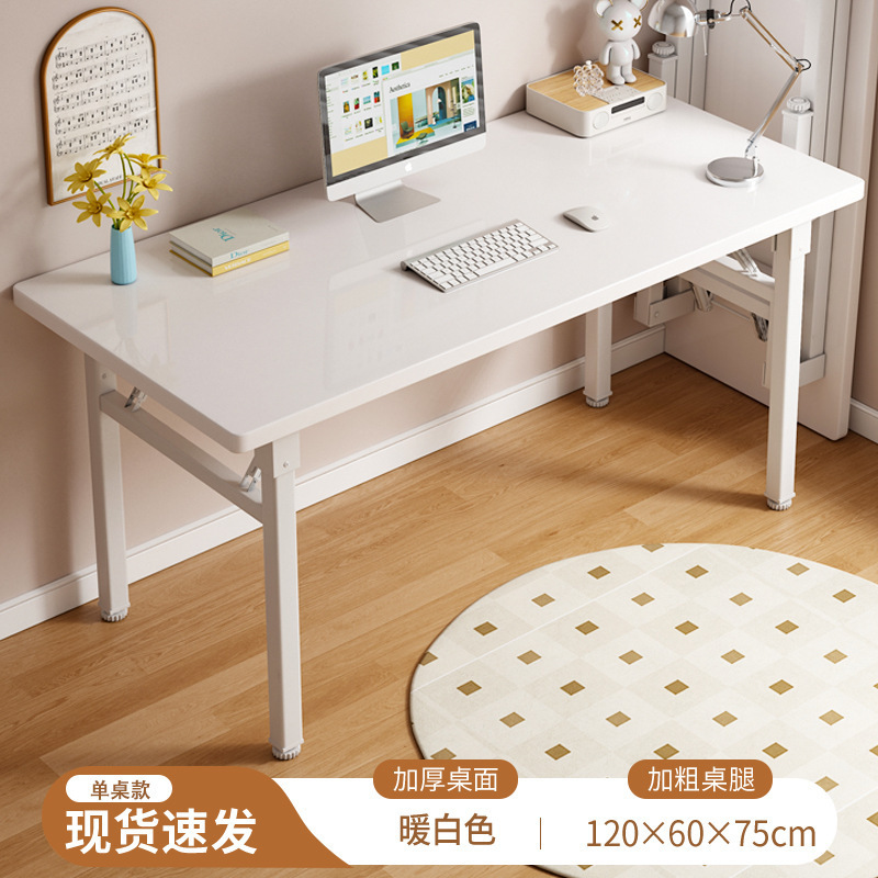 Home Office Computer Desk and Chair Set, Foldable Table, Simple Rectangular Desk for Rental Housing, Study and Writing Desk