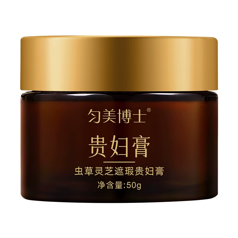 Dr. Yunmei Cordyceps Ganoderma Lady Cream увлажняющий, увлажняющий, питательный, улучшающий тусклость, увлажняющий крем