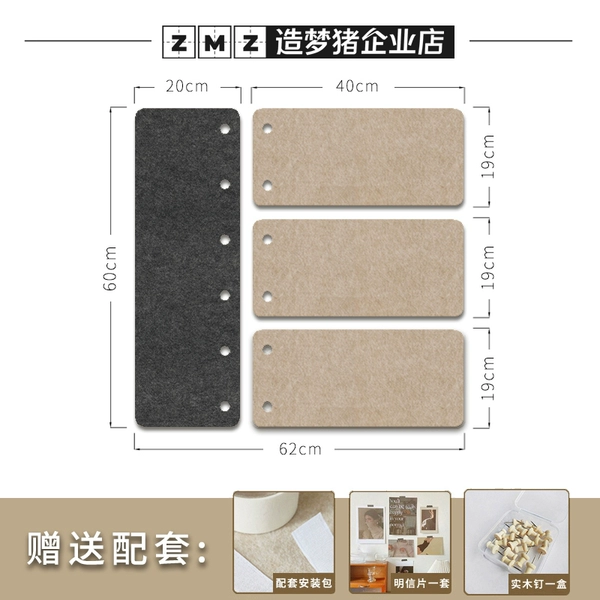 Autumn style 60x62cm black coffee color