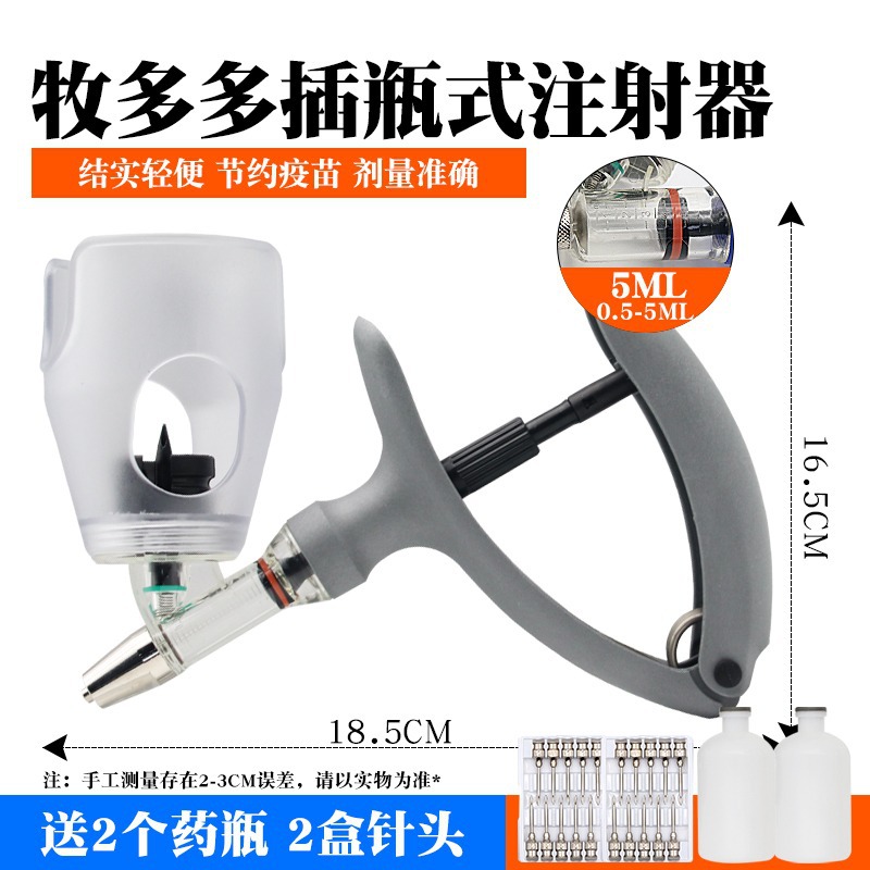 Jeringa continua Muduoduo, inyector de vacunas veterinarias, jeringa continua de conexión rápida para la cría de cerdos, ganado vacuno, ovejas y aves de corral