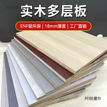 ENF��������ľ���Ӱ��18������噙�w���T�и����b��̫��