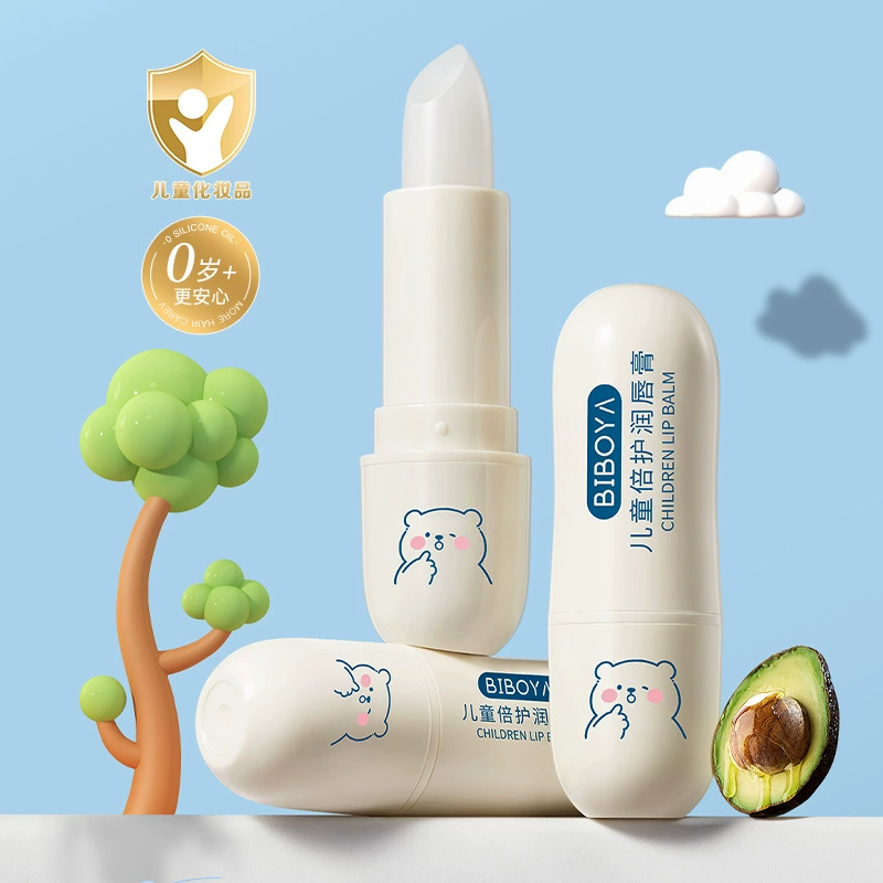 Детский бальзам для губ Biboya с двойным уходом, 3,5 г, увлажняющий, увлажняющий, предотвращающий высыхание и разбавление линий губ, детский детский бальзам для губ