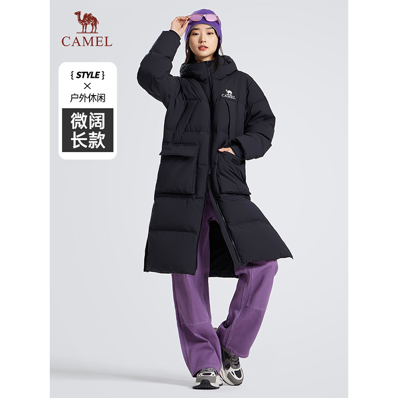 Camel Long down Jacket for Men, New Winter Model, Couple's Three-Proof Hooded Thickened Warm and Cold-Proof Coat for Women